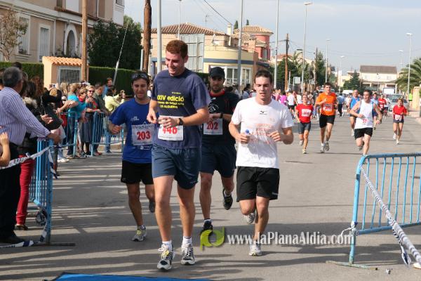 Meta y Entrega premios