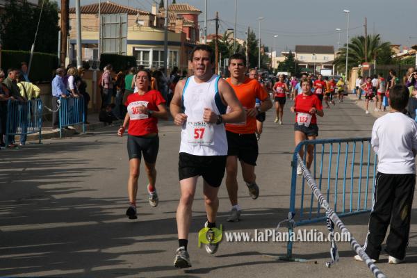 Meta y Entrega premios