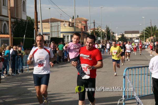Meta y Entrega premios