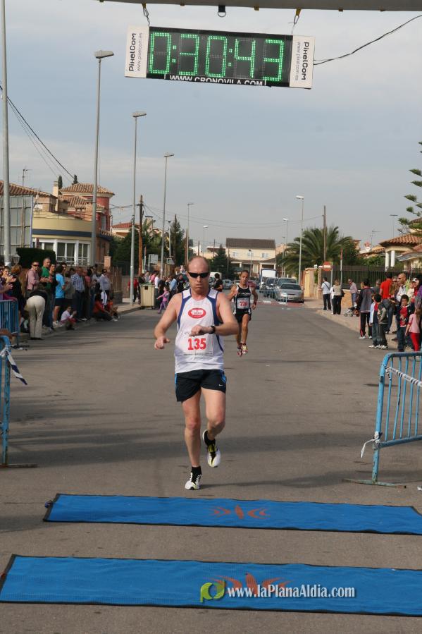 Meta y Entrega premios