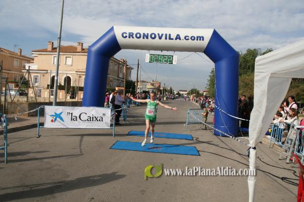 Meta y Entrega premios