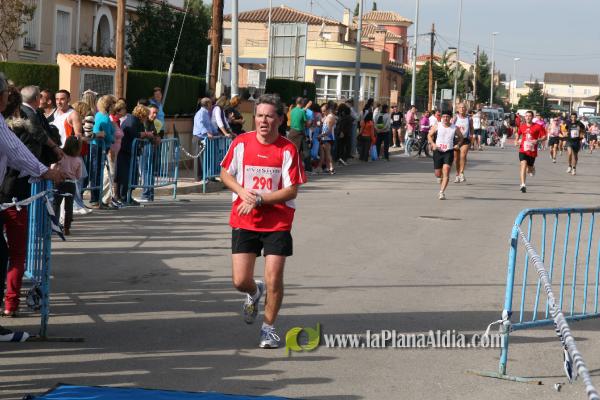 Meta y Entrega premios
