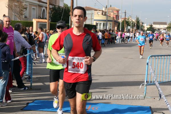 Meta y Entrega premios