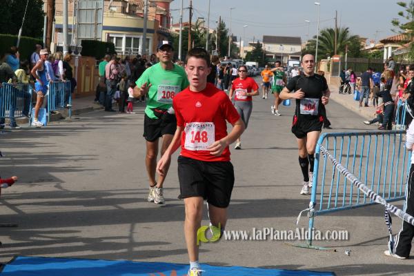 Meta y Entrega premios