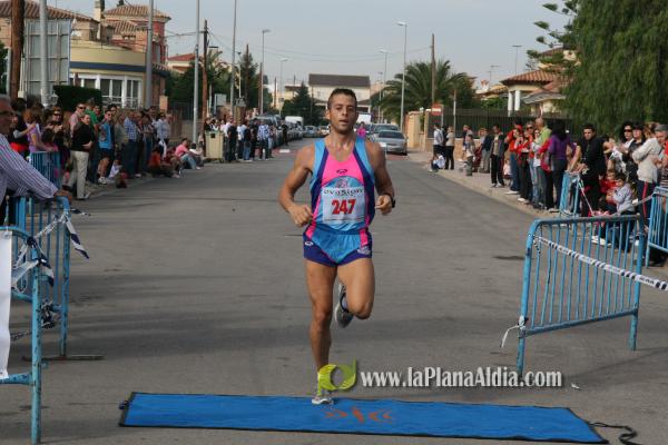 Meta y Entrega premios