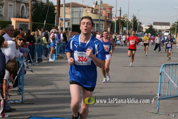 Meta y Entrega premios