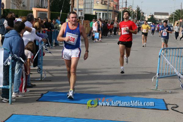 Meta y Entrega premios
