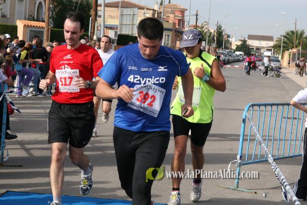 Meta y Entrega premios