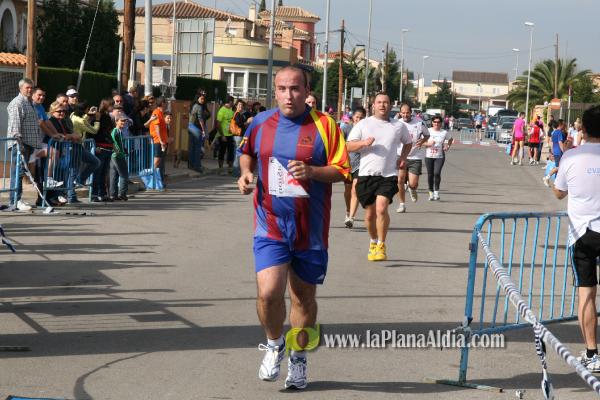 Meta y Entrega premios