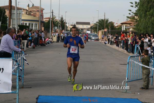 Meta y Entrega premios