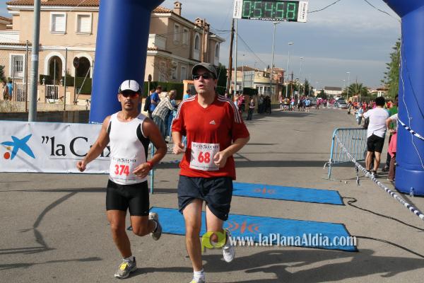 Meta y Entrega premios