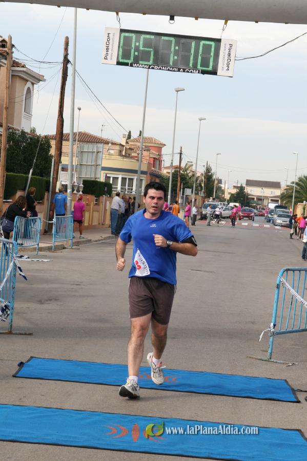 Meta y Entrega premios