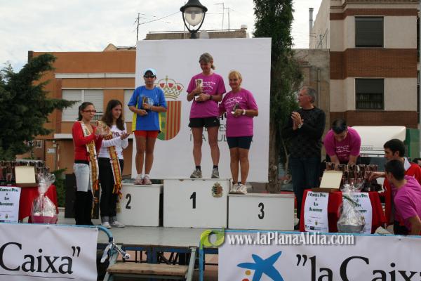 Meta y Entrega premios