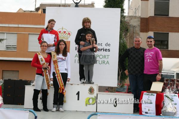 Meta y Entrega premios