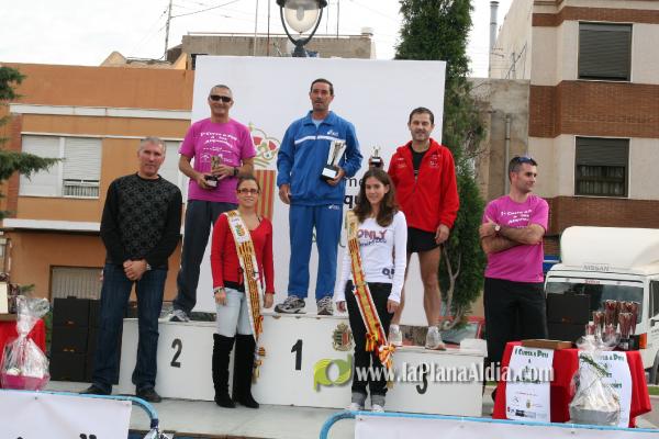 Meta y Entrega premios