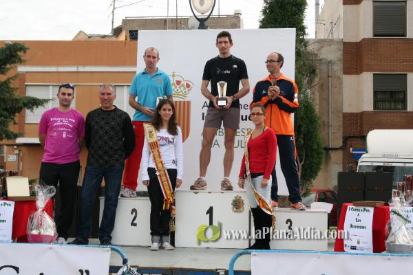 Meta y Entrega premios