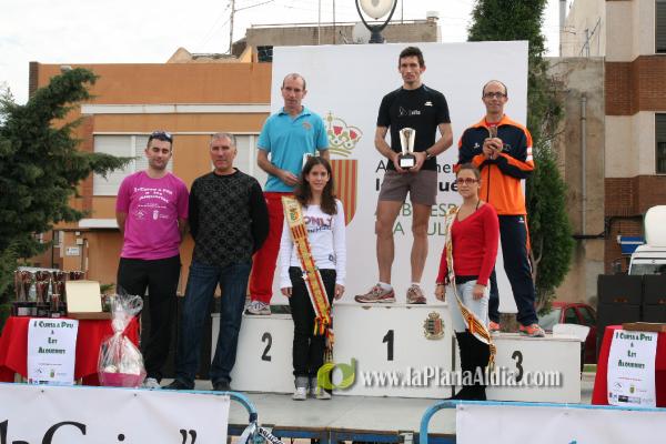 Meta y Entrega premios