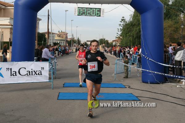 Meta y Entrega premios