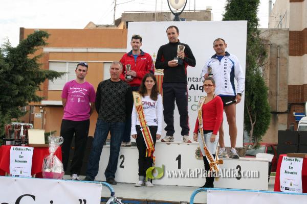 Meta y Entrega premios