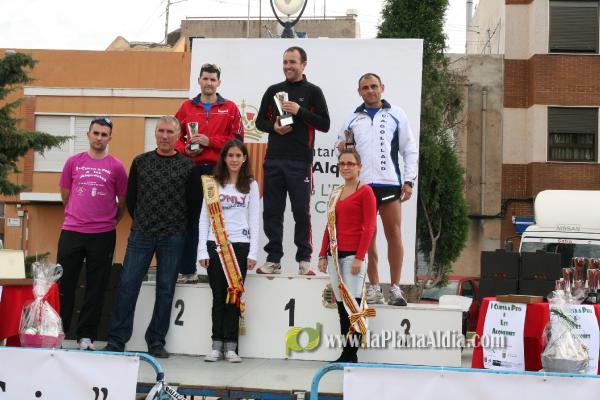 Meta y Entrega premios