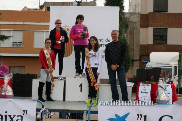 Meta y Entrega premios