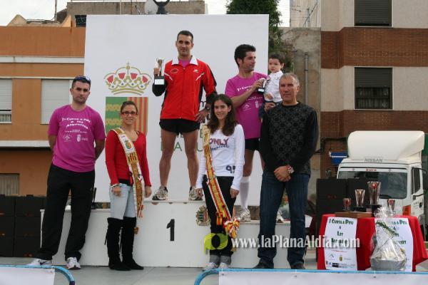 Meta y Entrega premios