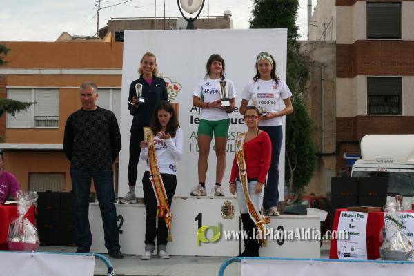 Meta y Entrega premios