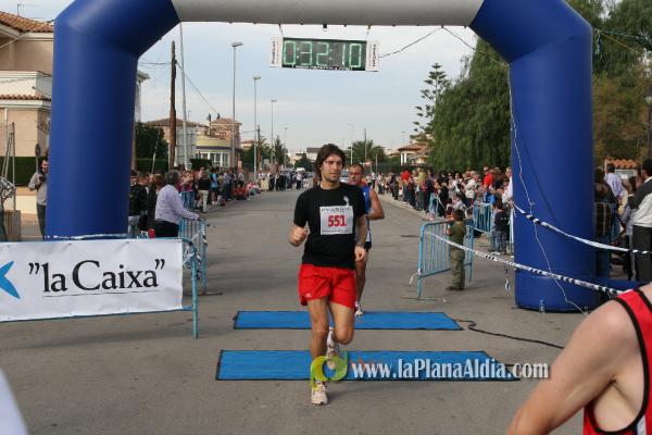 Meta y Entrega premios