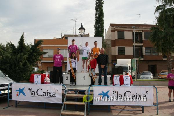 Meta y Entrega premios