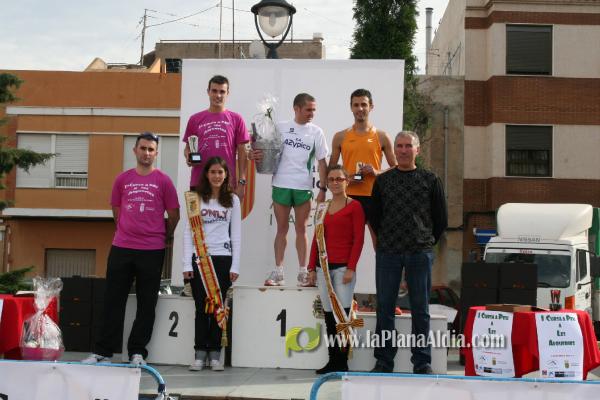 Meta y Entrega premios