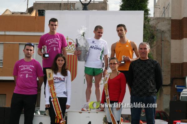 Meta y Entrega premios