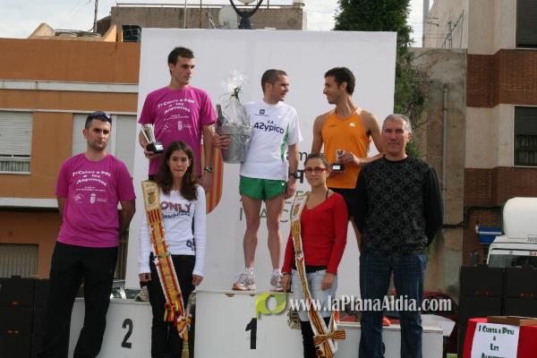 Meta y Entrega premios