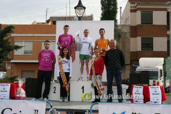 Meta y Entrega premios