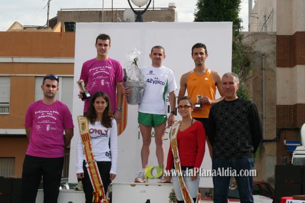 Meta y Entrega premios