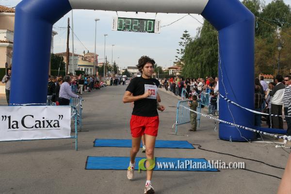 Meta y Entrega premios