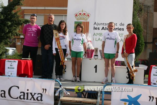 Meta y Entrega premios