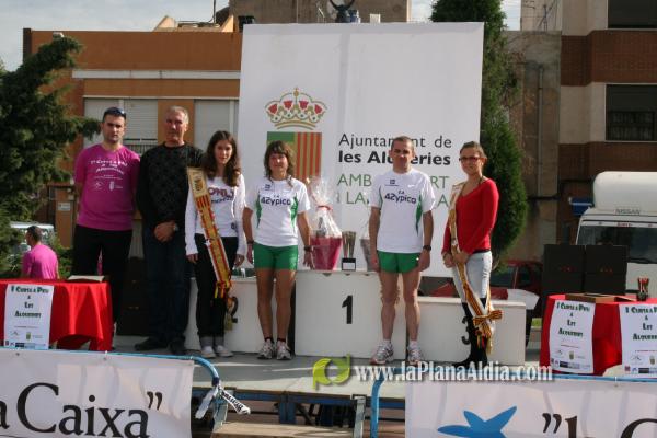 Meta y Entrega premios