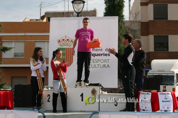 Meta y Entrega premios