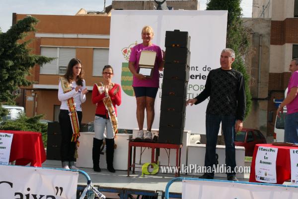 Meta y Entrega premios