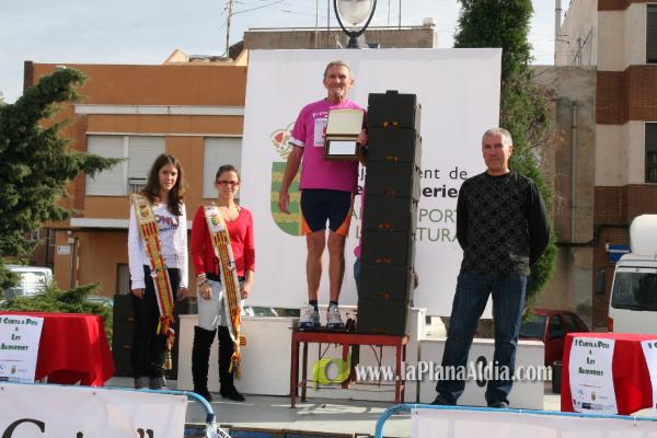 Meta y Entrega premios