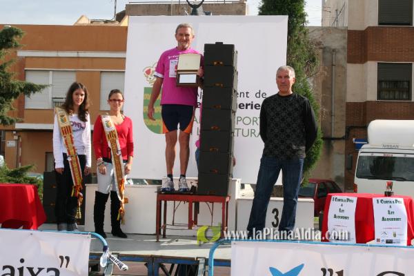 Meta y Entrega premios