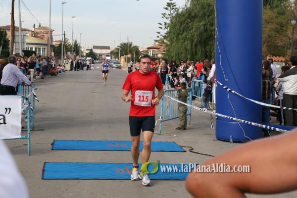 Meta y Entrega premios