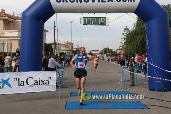 Meta y Entrega premios