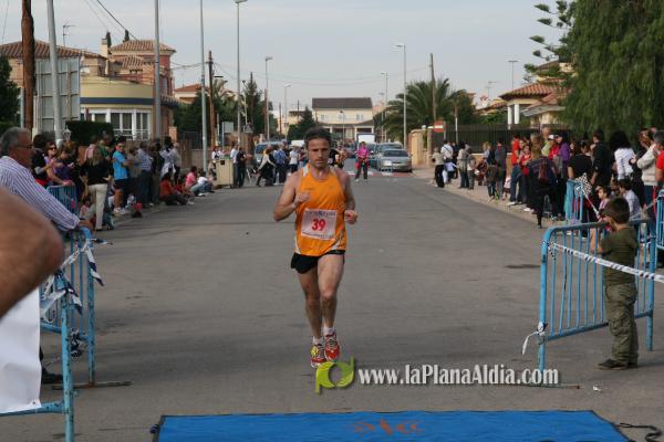Meta y Entrega premios