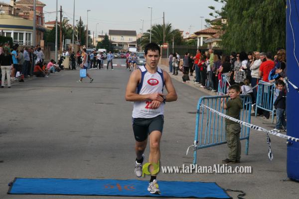 Meta y Entrega premios