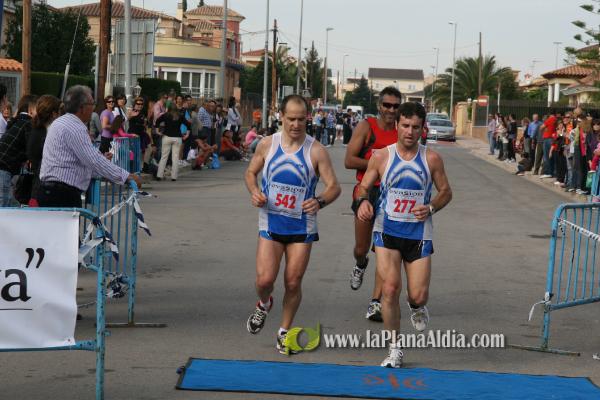 Meta y Entrega premios