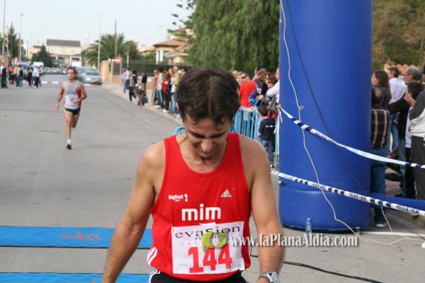 Meta y Entrega premios