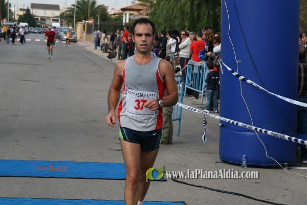 Meta y Entrega premios