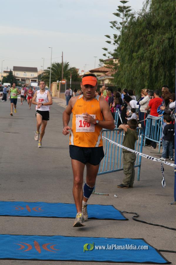 Meta y Entrega premios