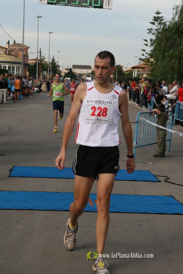 Meta y Entrega premios